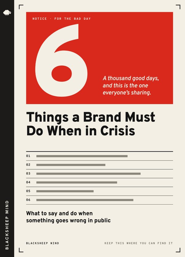 6 Things a Brand Must Do When in Crisis cover